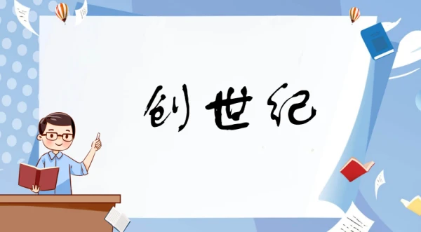 篮球一周的训练计划怎么写_1